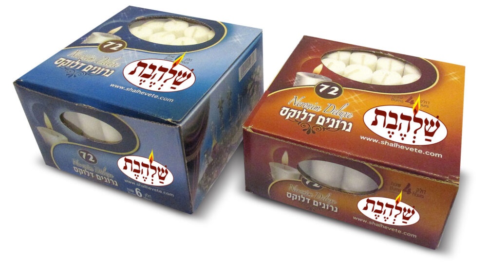 נרונים 6 שעות