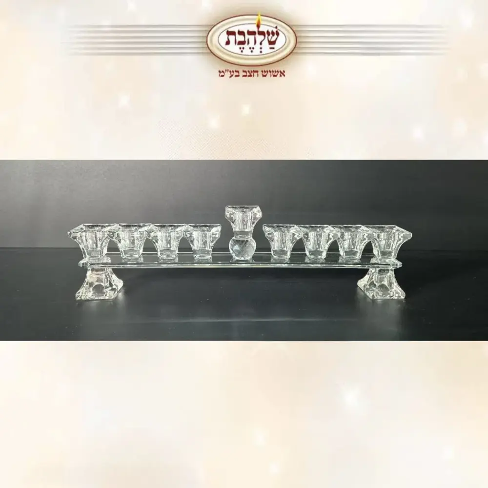 חנוכיית קריסטל בסיס 2 רגליים