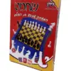 שחמט