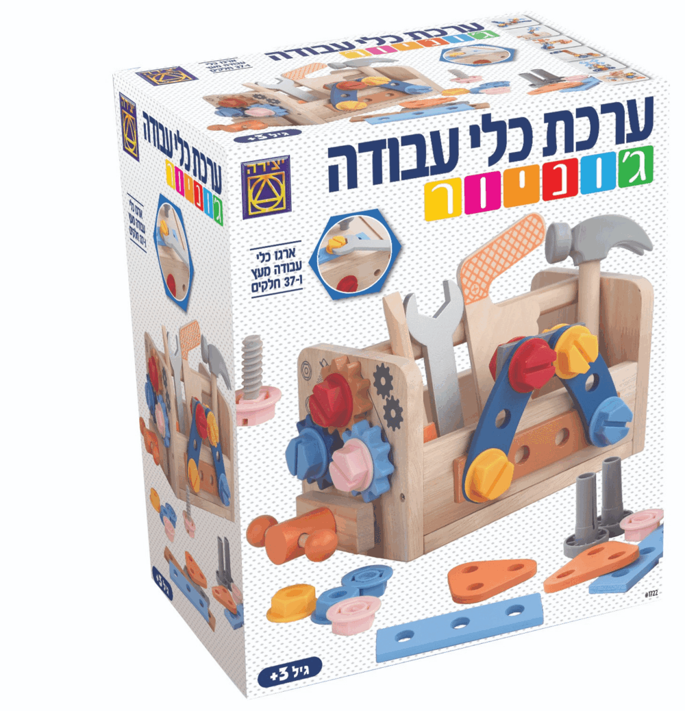 ערכת כלי עבודה ג'וניור