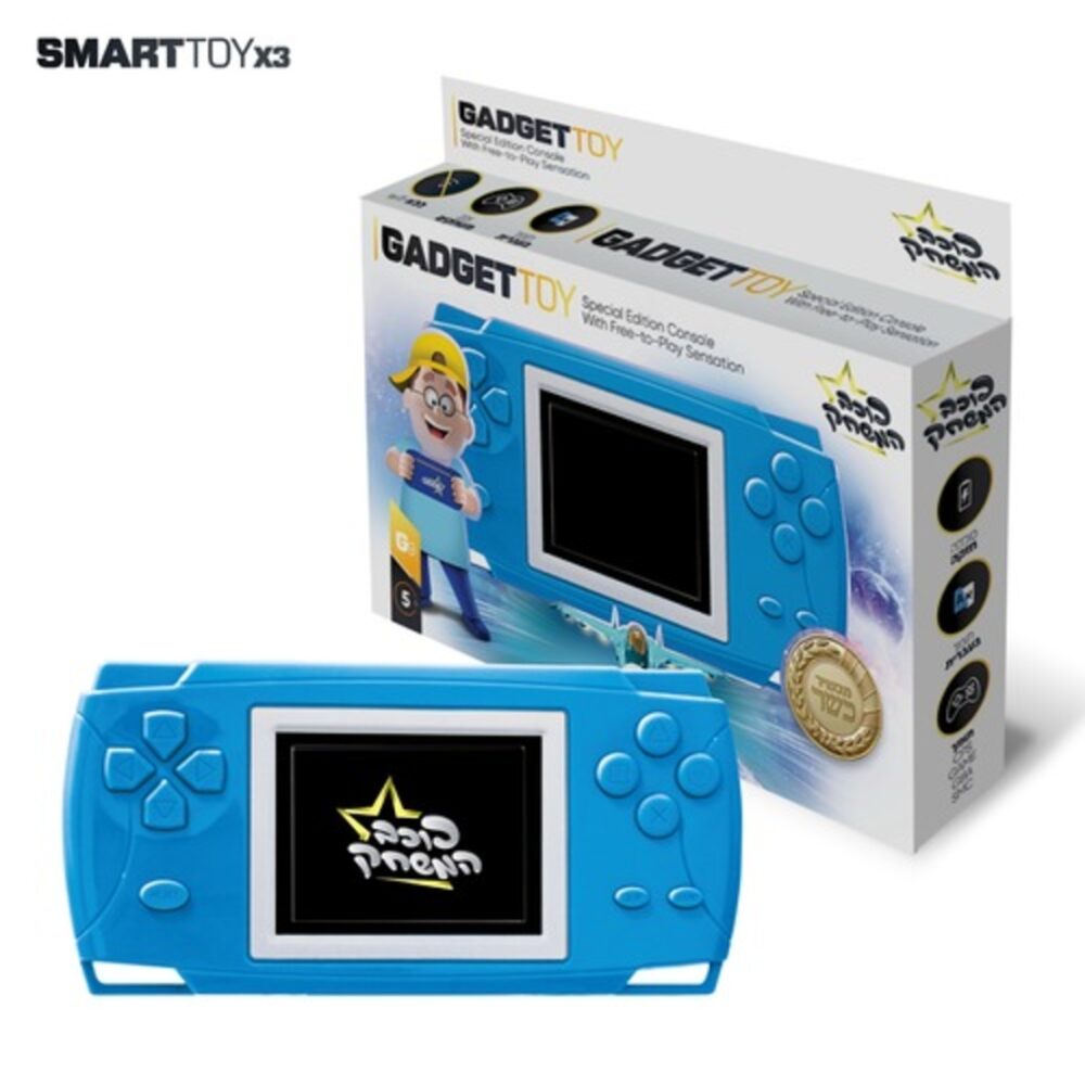 גיימבוי כשר game star x3 - כוכב המשחק