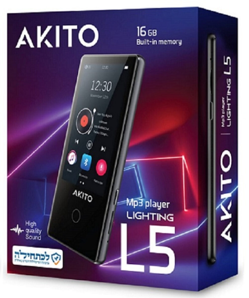 נגן mp3 אקיטו akito l5 | 16 gb l5