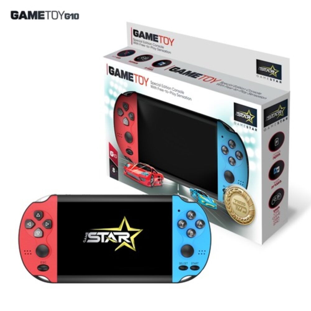 גיימבוי כשר +g10 כולל נגן ומצלמה | כוכב המשחק game star