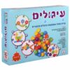 עיגולים