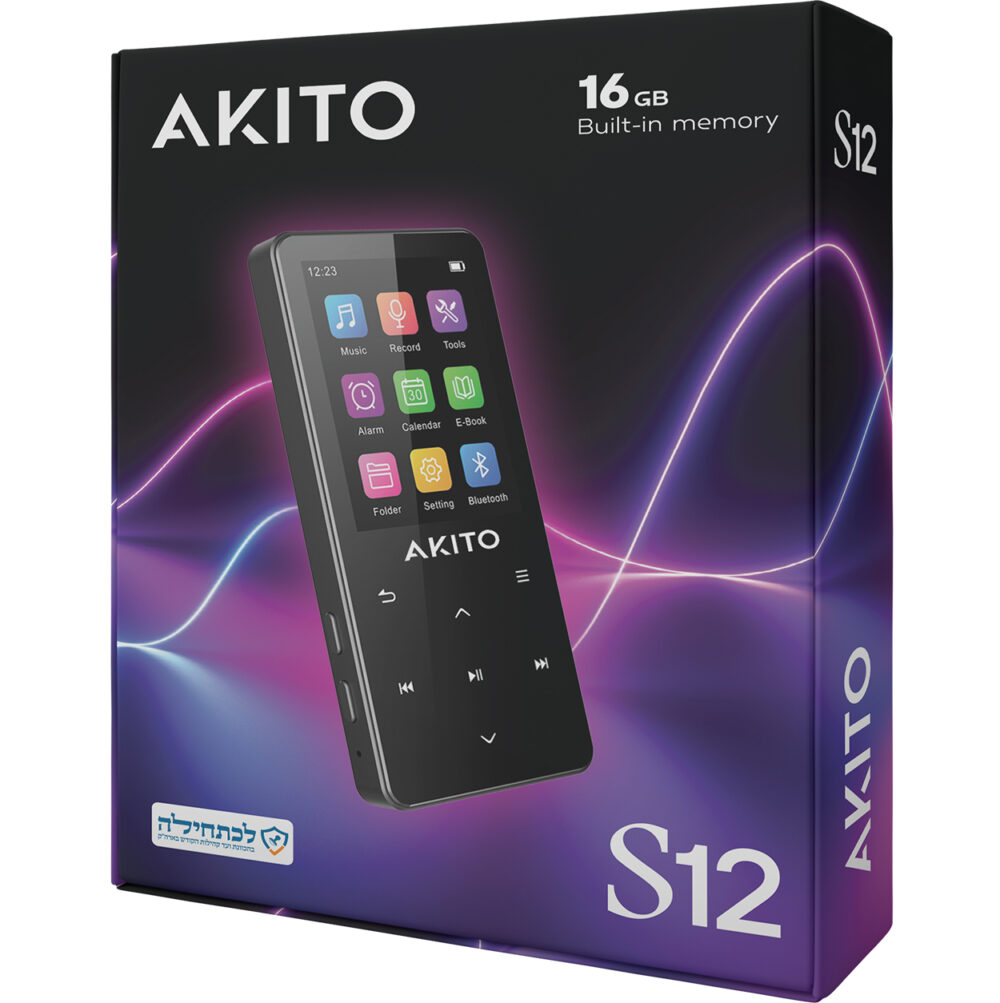 נגן mp3 אקיטו akito s12 | 16 gb s12