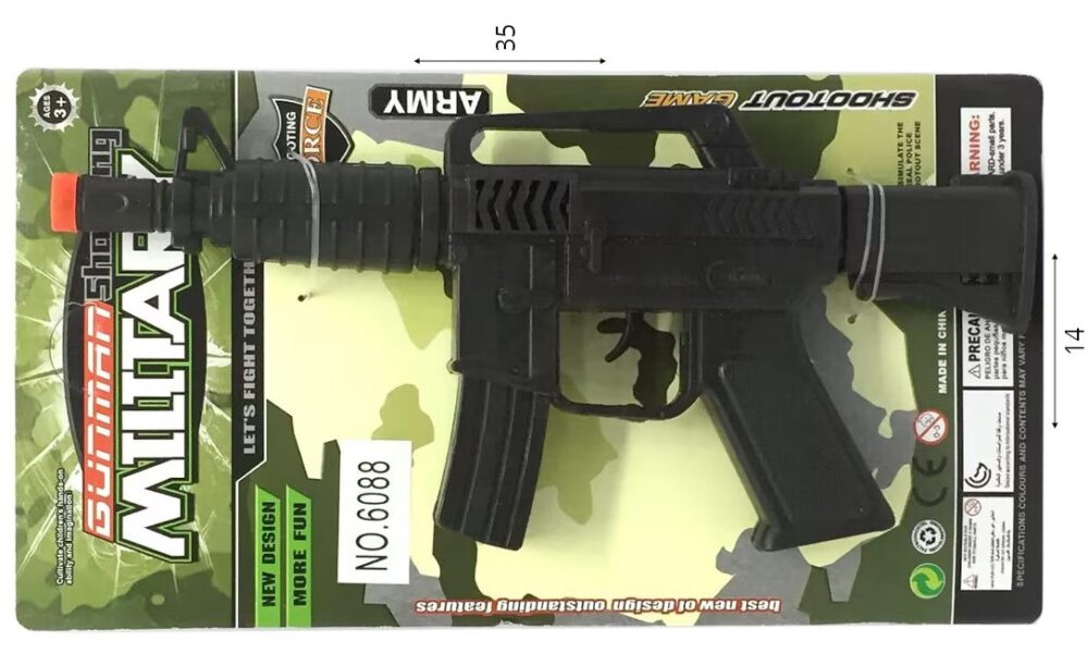 רובה m16 מכני
