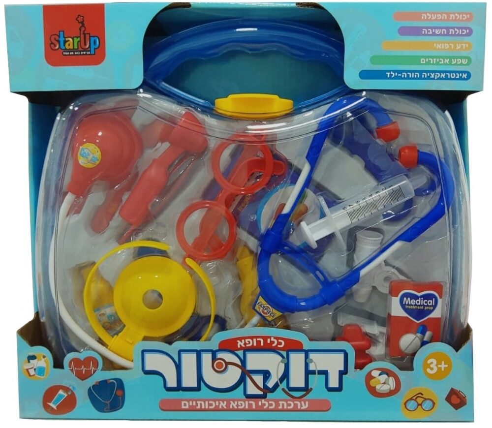 ערכת כלי רופא איכותיים