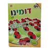 דומינו