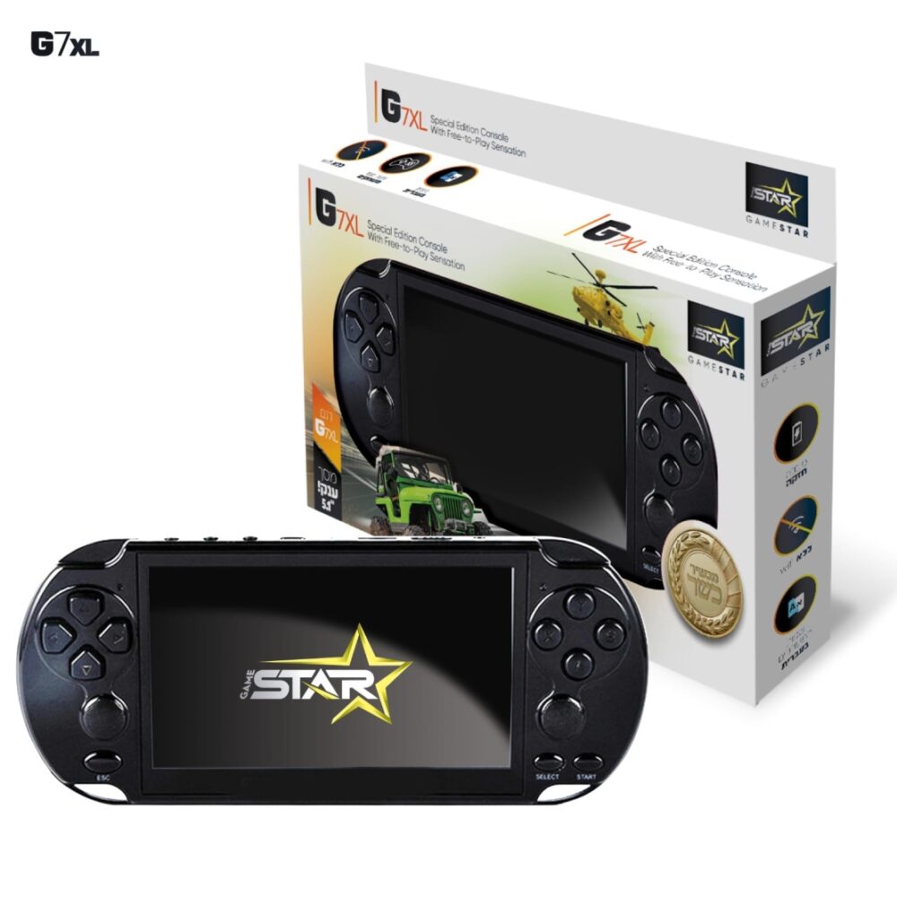 גיימבוי כשר g7 xl כולל נגן ומצלמה כוכב המשחק game star
