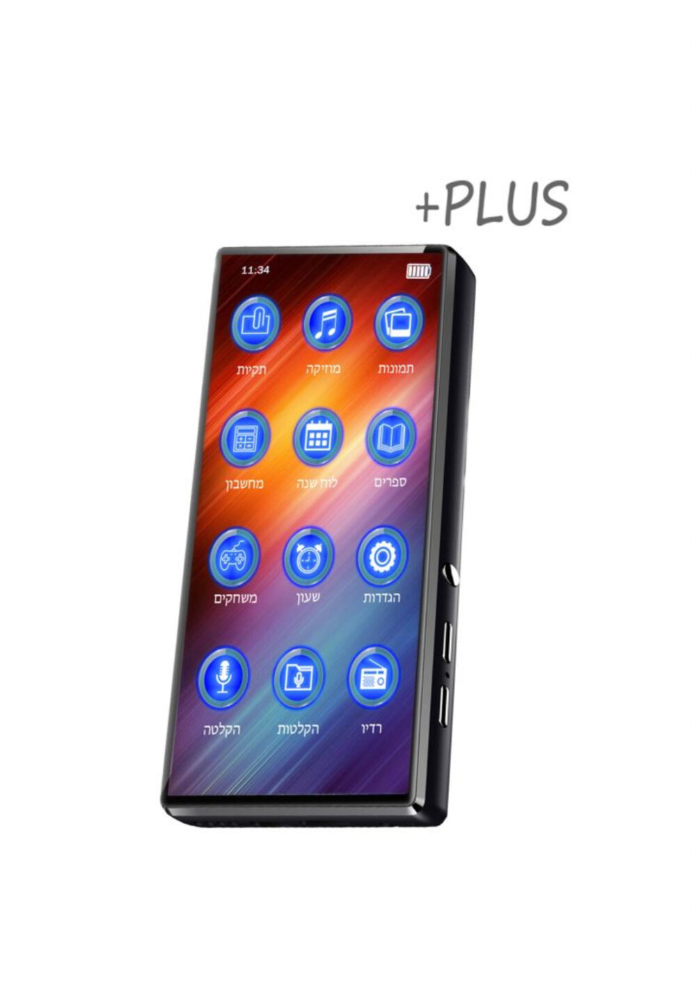 נגן mp3 פלטינום פלוס מבית דוקו doqo platinum plus 16 gb