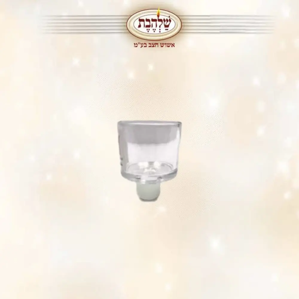 כוס רגל + גומי לנרות חימום