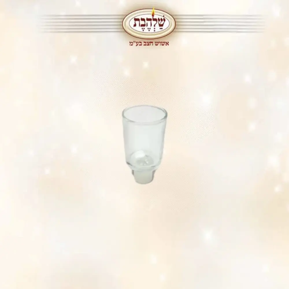 כוס רגל בתפזורת עם גומי