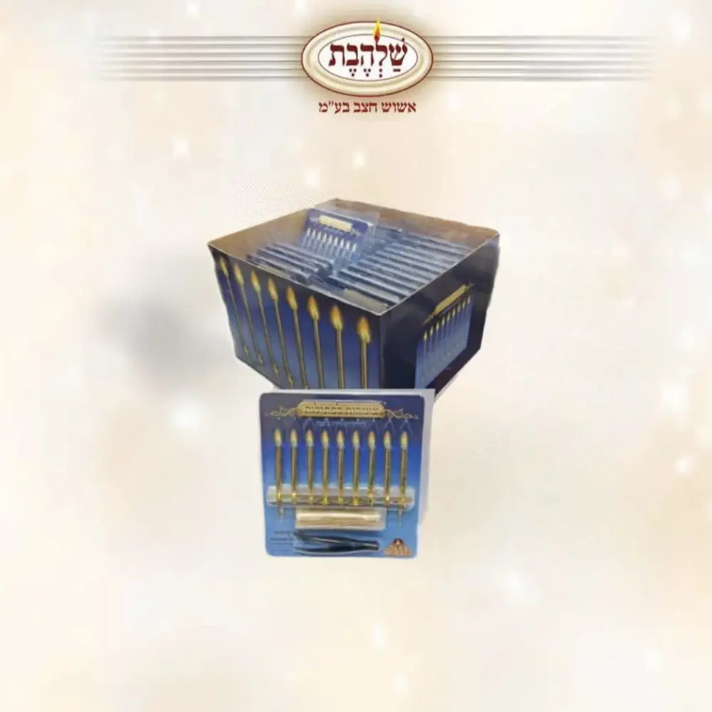 צינורית הזהב גדול - פינצטה