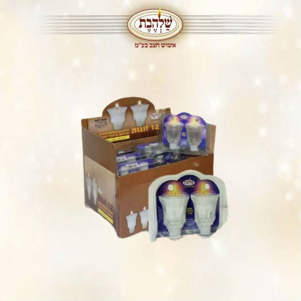זוג כוסיות קריסטל+גומי