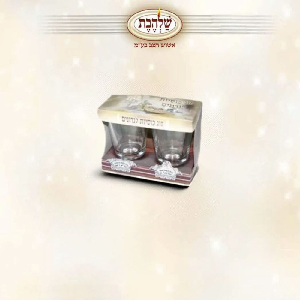 זוג כוסיות+רגל
