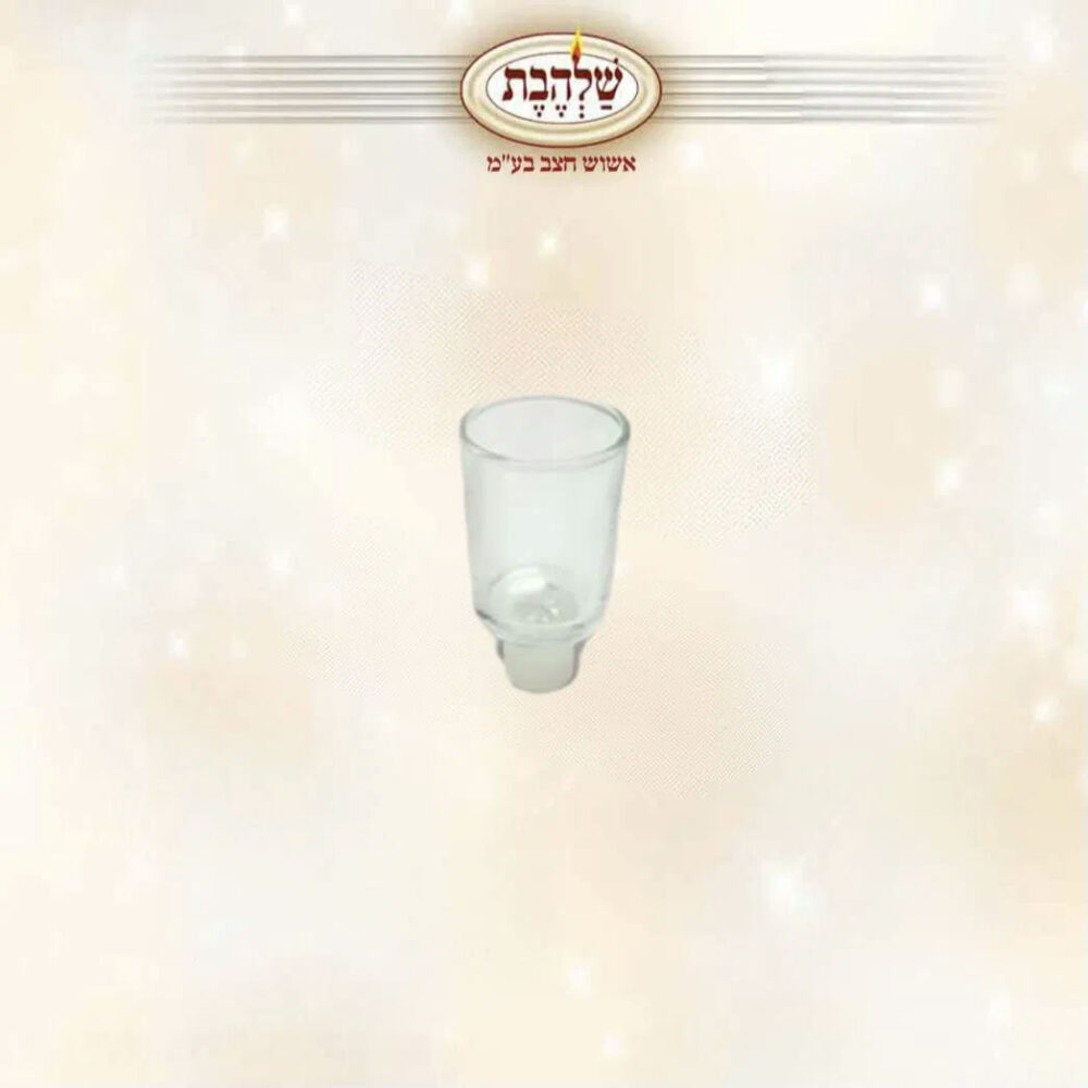 כוס רגל בתפזורת עם גומי