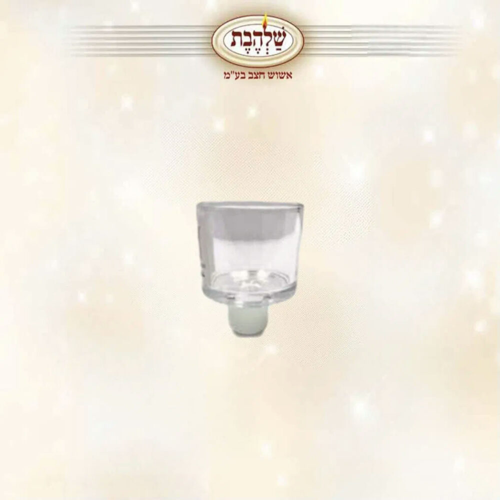 כוס רגל + גומי לנרות חימום