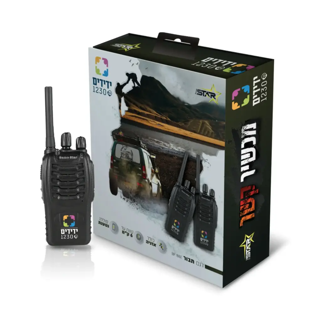 מכשיר קשר תבור game star