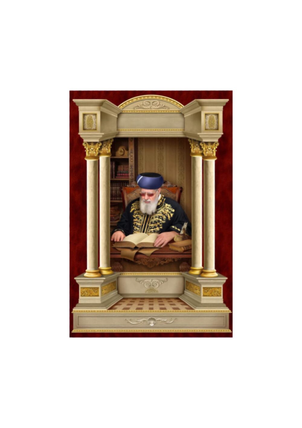 בד לסוכה - רבנים
