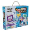 יצירה מהאגדות - האמבטיה בתיה