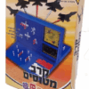קרב מטוסים