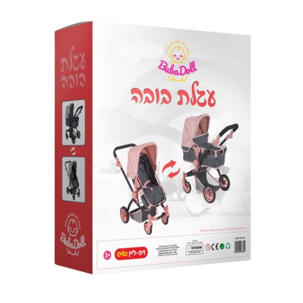עגלת בוגבו - אפור