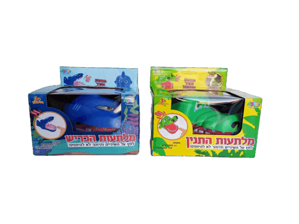 משחק שיניים כריש / תנין