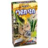 רביעיות חגי תשרי