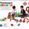 משחק מגנטים מסלול מכוניות 82 חלקים playmager