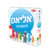 אליאס משפחתי