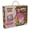 יצירה מהאגדות - ארמון של ממתקים