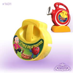 דיסק למקרנצ'יק - מתעמלים עם קופלה