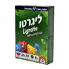 ליגרטו ירוק