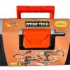 ארגז כלי עבודה עם מברגה חשמלית