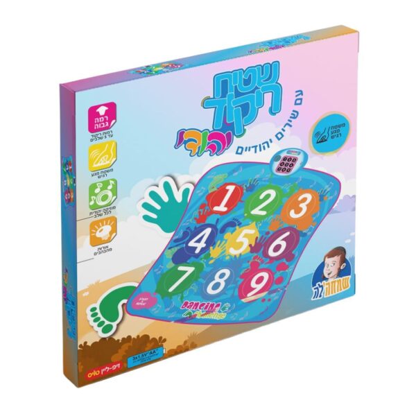 שטיח ריקוד יהודי