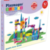 משחק מגנטים לונה פארק 92 חלקים playmager