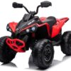 טרקטורון לילדים 24v עוצמתי דמוי canam outlander ! ועוד מבחר צבעים, במבצע!