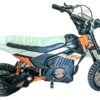 אופנוע חשמלי לילדים מיוחד - sufa pr-250 24v 2025 לבן