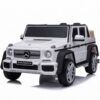 ג'יפ ממונע לילדים 12v דמוי מרצדס מייבך g-650  6*6 במחיר מעולה_לבן
