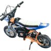 אופנוע חשמלי לילדים מיוחד sufa pr-250 24v 2025 כחול