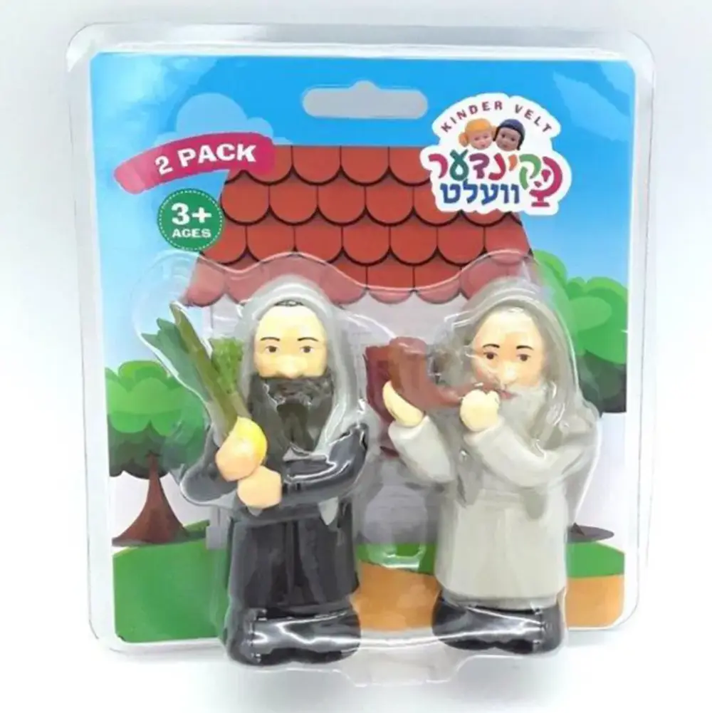 זוג מצוה