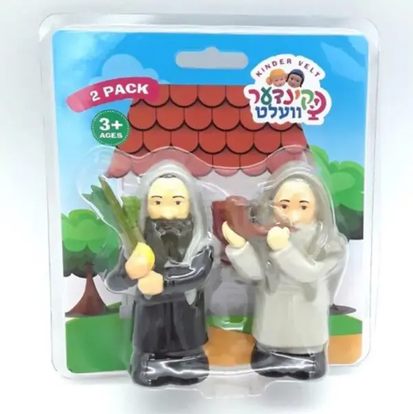 זוג מצוה