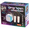 רמקול קריוקי עם 2 מיקרופונים אלחוטיים