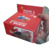 זוג מכוניות אלקטרוניות למסלולים