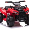טרקטורון ממונע לילדים 6v מדהים champ 5000 atv js320