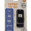 הטלפון הכשר שלי