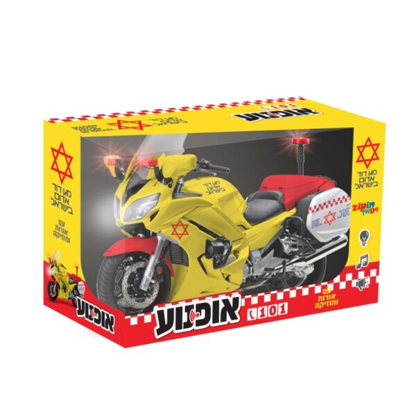 אופנוע מד"א עם אורות וצלילים