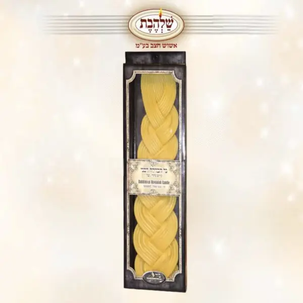 נר הבדלה דונג רבני