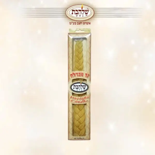 נר הבדלה צמה דונג מפואר