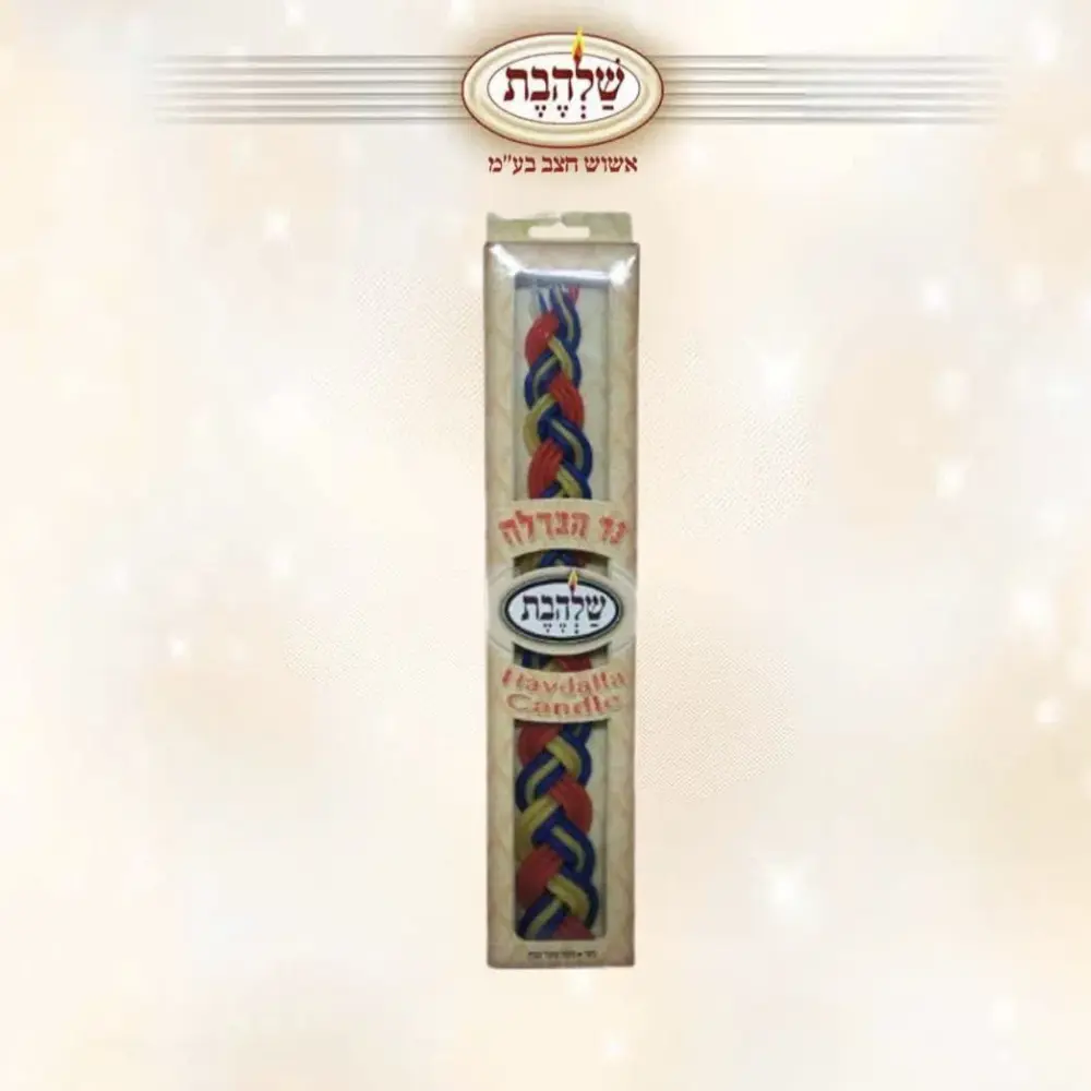 נר הבדלה צמה דונג מפואר צבעוני